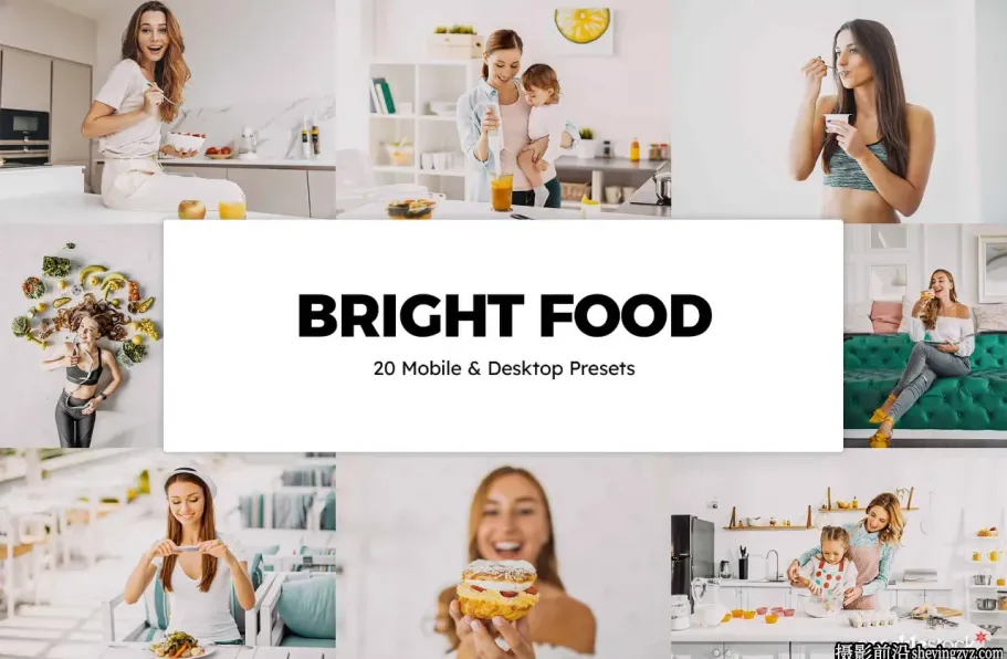 美食博主家庭人像LR预设与/LUT预设 Food Lightroom Presets LUTs