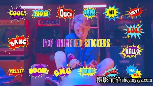 AE模板卡通气泡文字动画模板- Animated Pop Stickers Element