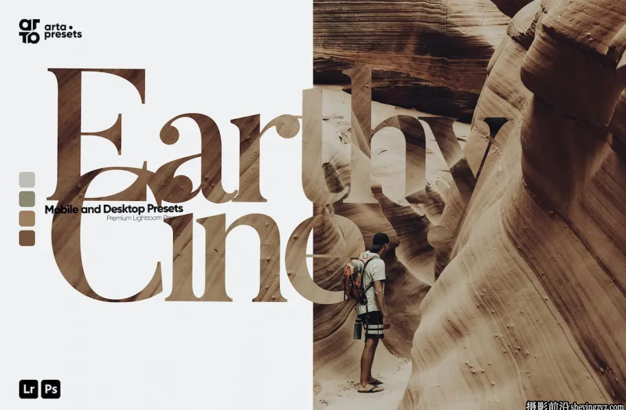 大地色彩旅行电影胶片LR预设ACR预设ARTA Earthy Cine Presets