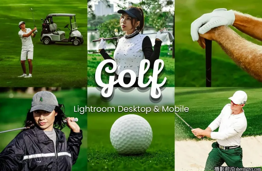 户外自然光人像Lightroom预设及LUT预设 Golf Lightroom Collection