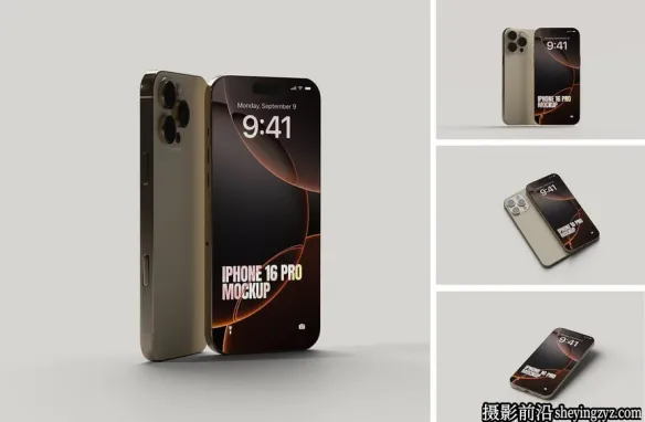 iPhone16Pro样机,iPhone16手机样机