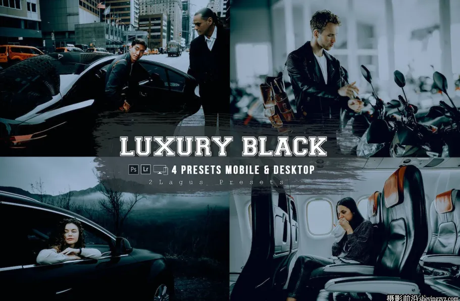 豪华黑暗电影胶片lr预设及手机lr预设 Black Lightroom Presets