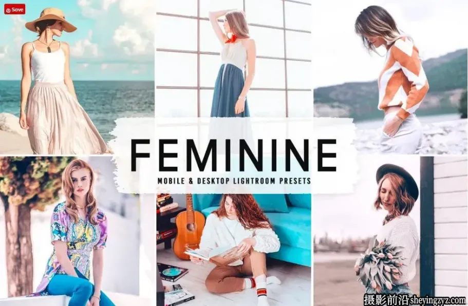 梦幻电影胶片感人像LR预设手机滤镜 Feminine Lightroom Presets
