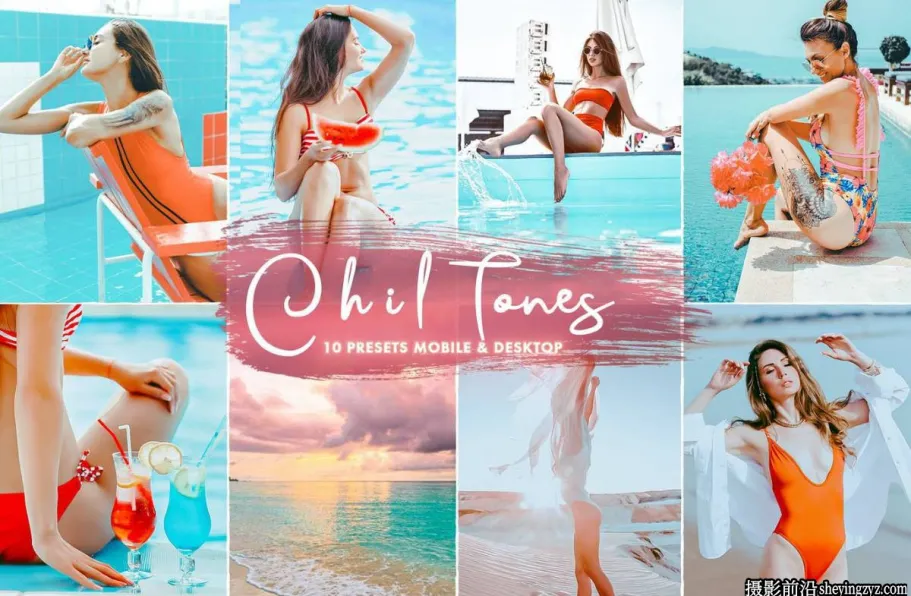 夏季清新通透人像LR预设手机调色滤镜 Chill Lightroom Presets