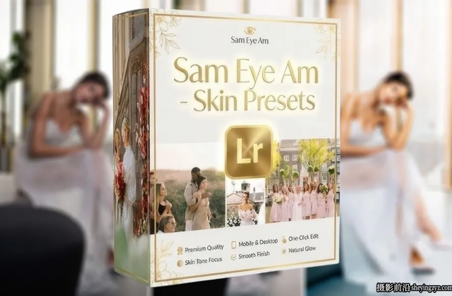 永恒复古怀旧感情绪婚礼人像LR预设 Sam Eye Am - Skin Presets