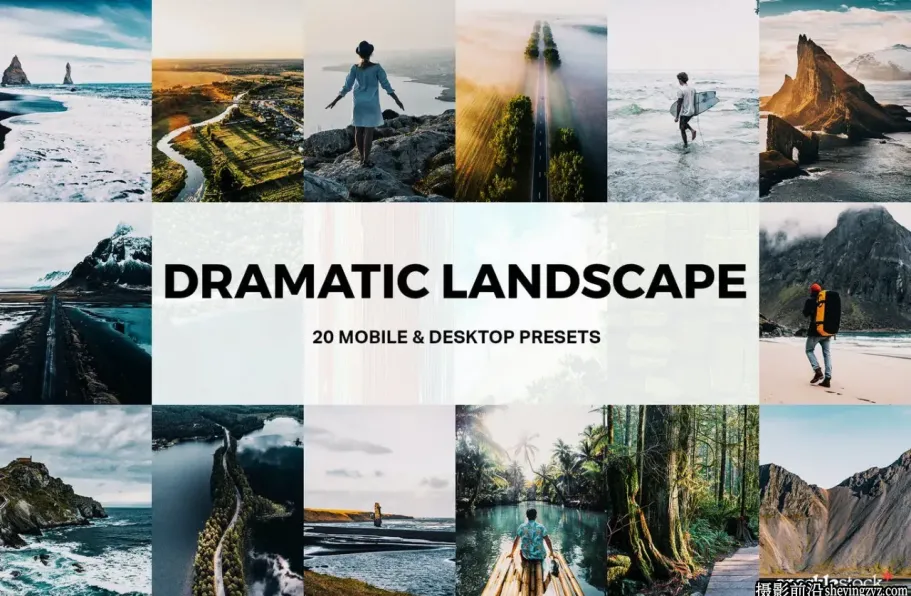 旅拍电影风光LR预设 Dramatic Landscape Lightroom Presets and LUTs