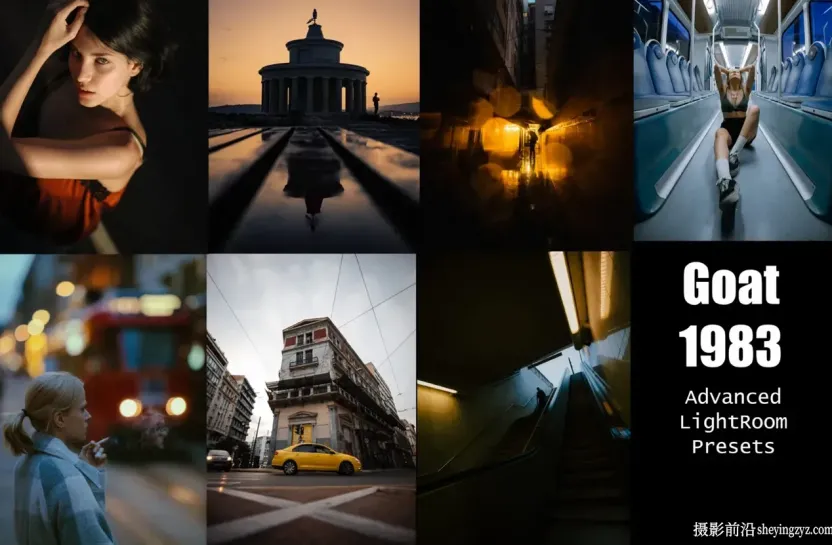 都市街头电影LR预设 FilterGrade - Urban Cinematic Presets