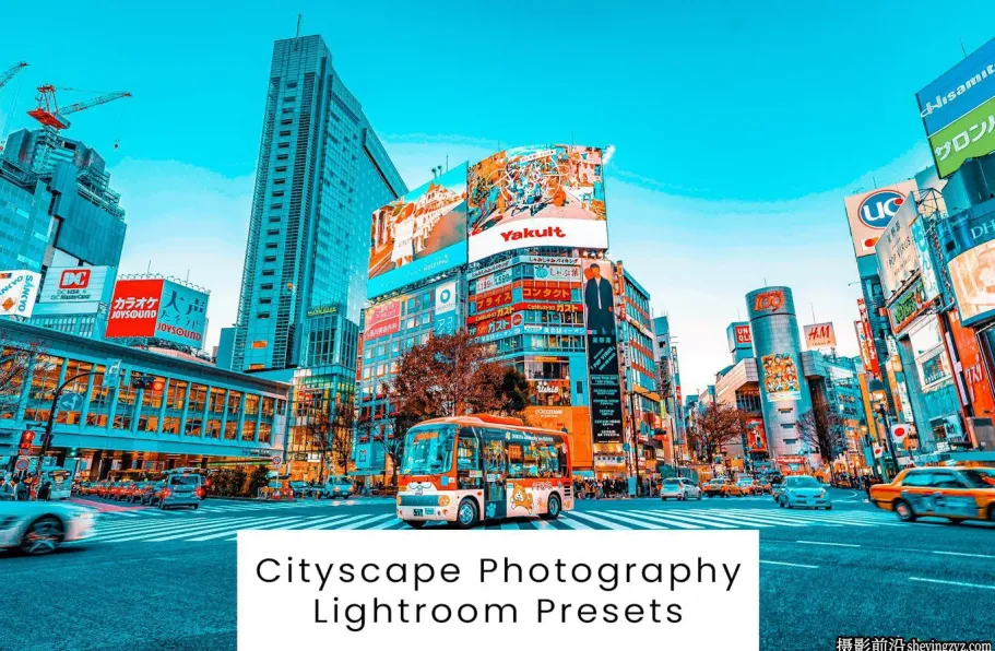 青橙色调城市风光调色LR预设 Cityscape Photography Lightroom Presets