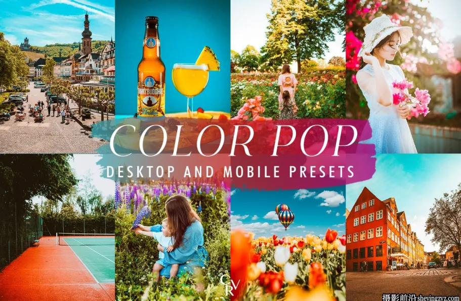 清晰通透色彩LR预设手机lr预设 Color Pop Lightroom Presets