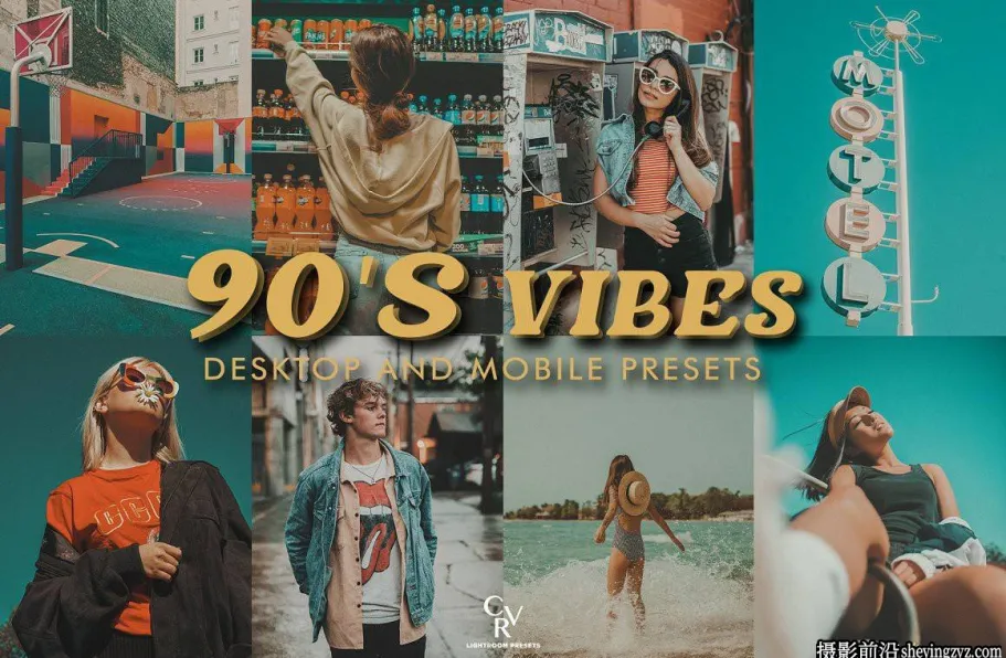 90年代复古电影仿真胶片LR预设手机滤镜 90's Lightroom Presets