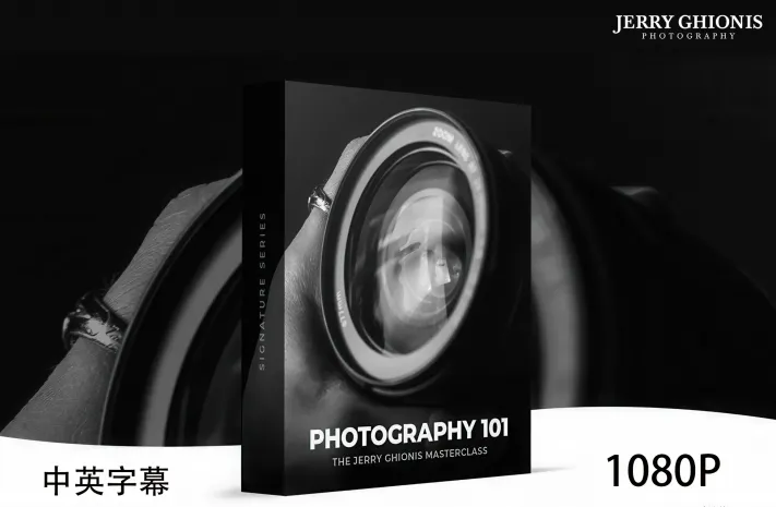 摄影师 Jerry Ghionis 手把手教你摄影入门完整教程-中英...
