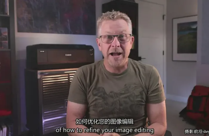 摄影师Sean Bagshaw亮度蒙版高级课程TK9插件高级课程-中...