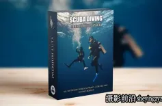 专业级水下摄影电影拍摄调色LUT预设 Scuba Diving LUTs...