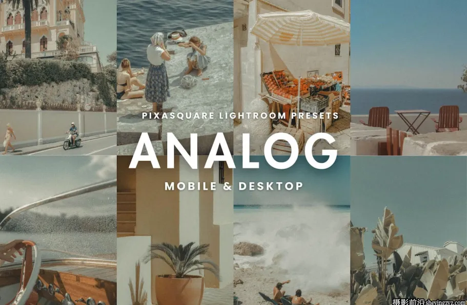 电影模拟颗粒胶片Lr预设/手机lr预设 Analog Film Lightroom Presets
