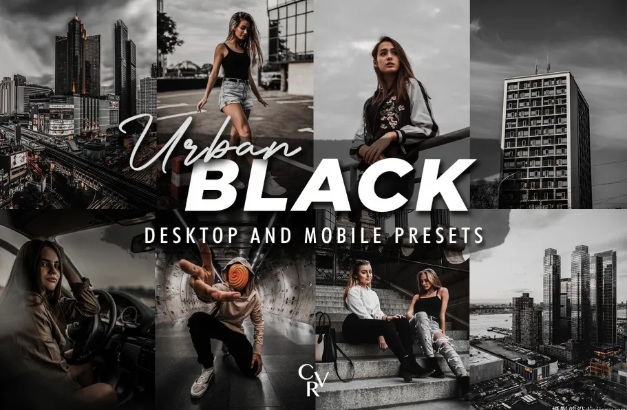 10种黑暗城市风光人像Lightroom预设 Urban Black Lightroom Presets