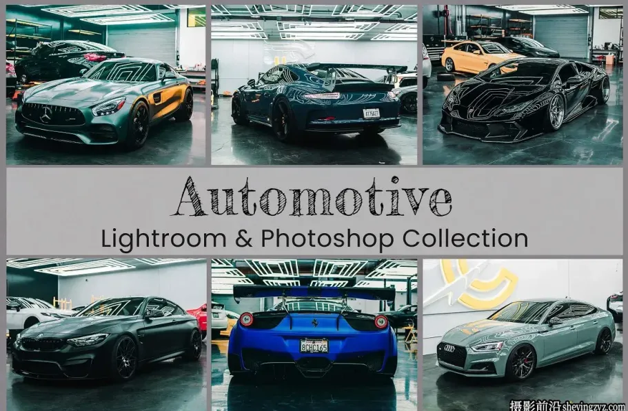 汽车赛车电影调色LR预设及LUT预设 Automotive Lightroom + LUTs