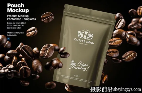 咖啡袋包装样机模型