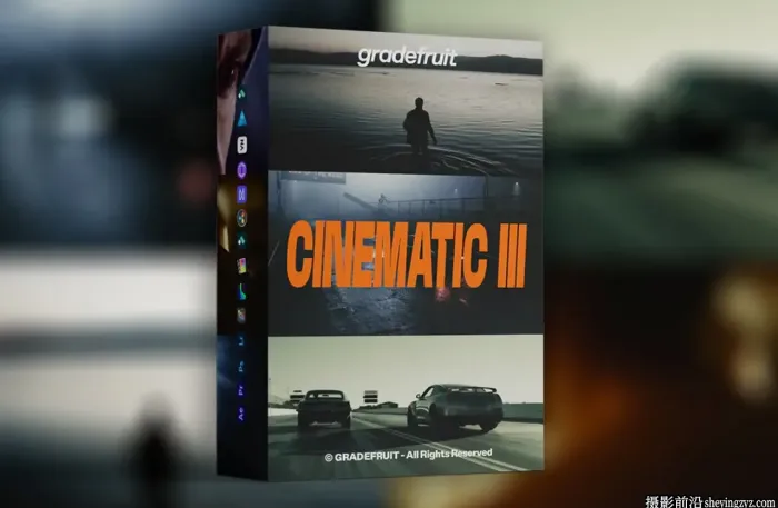 创意电影感LUT调色第三卷 GradeFruit - Cinematic V3 LUT