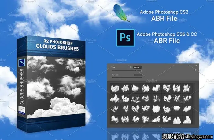 32种高分辨率白云云彩笔刷绘画画笔 Clouds Brushes