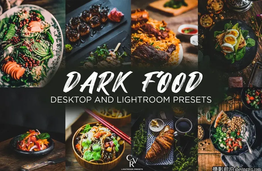 黑暗情绪美食摄影调色LR预设手机滤镜 Dark Food Lightroom Presets