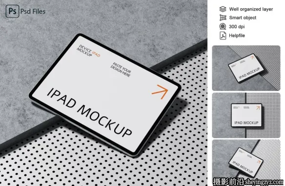 免费iPad平板样机,iPad展示样机