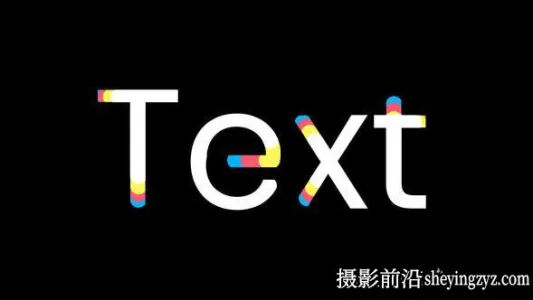 AE模板-文字标题Logo图形生长动画 Text Effect