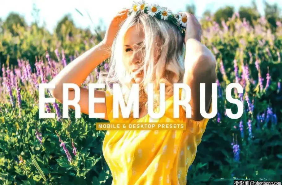 复古胶片人像调色LR预设手机调色滤镜  Eremurus Lightroom Presets