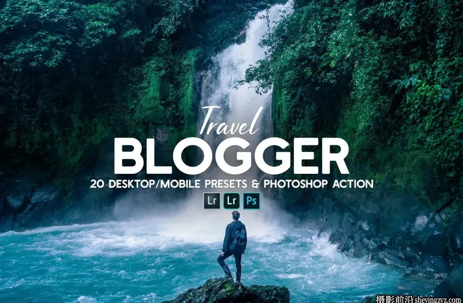 旅拍电影风光色彩增强LR预设手机调色滤镜 Travel Blogger Presets
