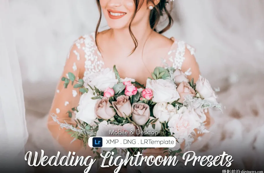 18种电影婚礼后期调色Lightroom预设 Wedding Lightroom Presets