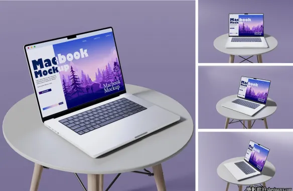 MacbookPro电脑样机,电脑样机