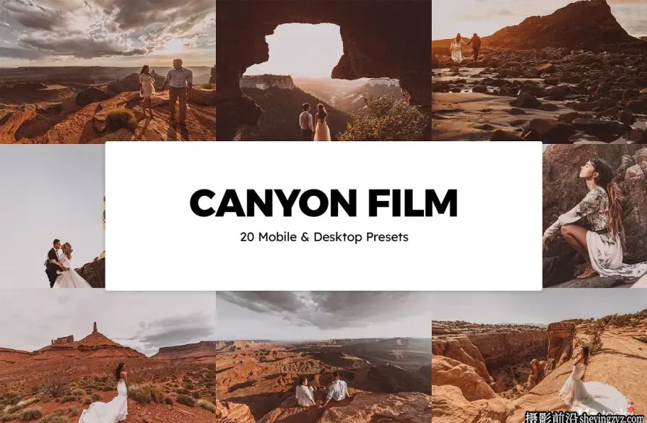 外景婚礼人像胶片LR预设LUT预设Canyon Film Lightroom Presets