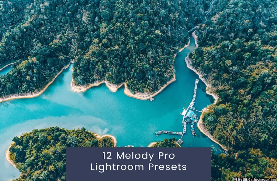 12种无人机通透电影风光Lightroom调色预设 Lightroom Presets
