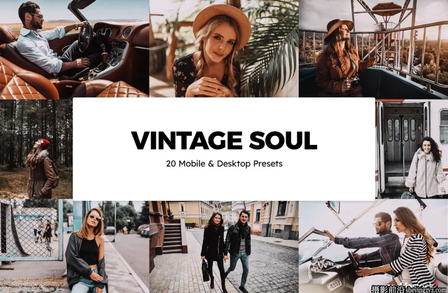 复古胶片人像调色LR/LUT预设Vintage Soul Lightroom Presets & LUTs