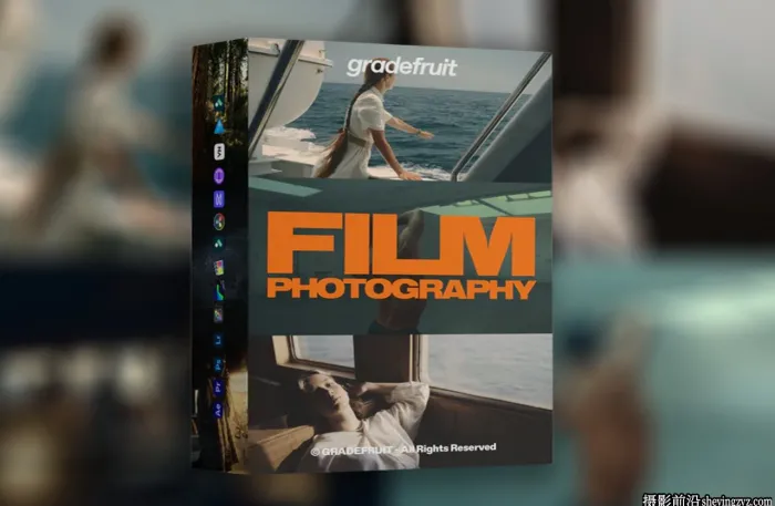 GradeFruit-重现胶片摄影的永恒风格LUT预设Film Photography LUTs