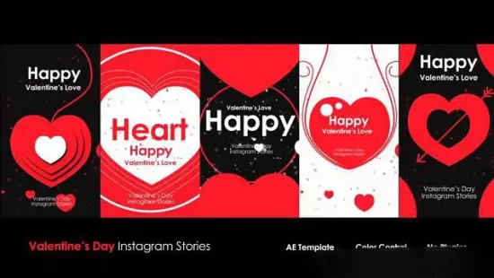 AE模板-垂直竖屏情人节爱情包装动画模板 Valentine’s Day