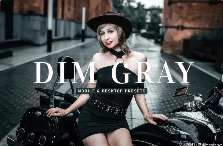 中性灰电影人像调色LR预设手机调色滤镜Dim Gray Lightroom Presets