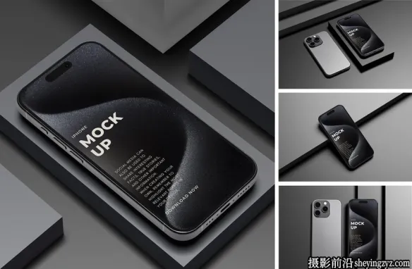 iPhone15ProMax手机样机,手机样机模型