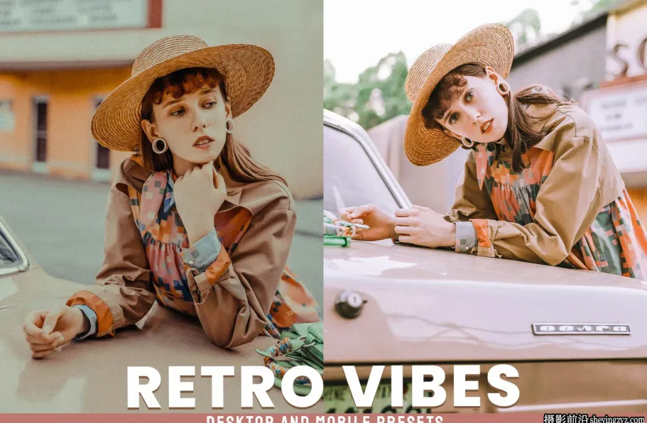 复古电影胶片人像lr预设及手机lr预设 Retro Vibes -Lightroom Presets