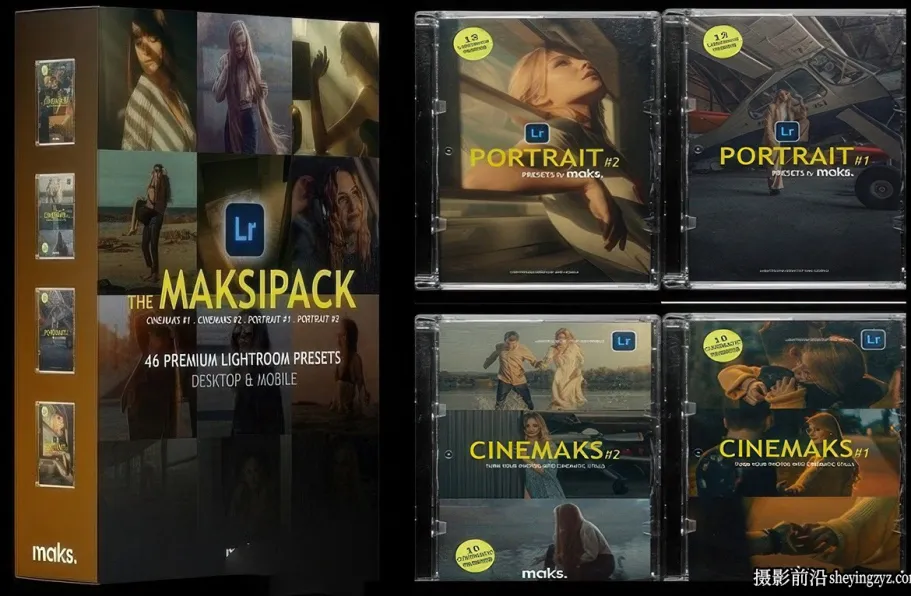 4套最好的INS电影胶卷LR预设+教程 The MAKSIPACK–Maks Photography