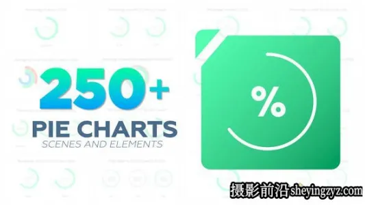 AE模版-250组饼状图信息数据动画模板- Infographic 250+ Pie Chart
