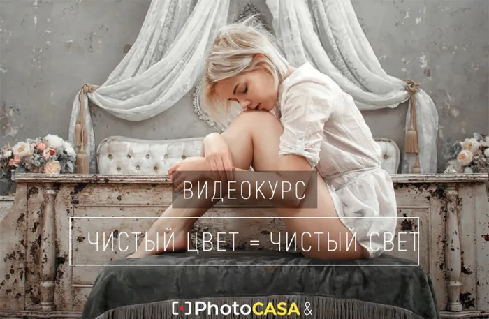 Andrey Vasiliev纯净的色彩光线与色彩的运用-中文字幕