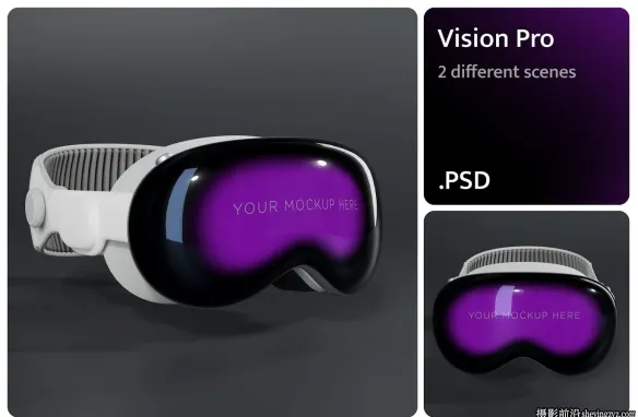 VR眼镜样机模型