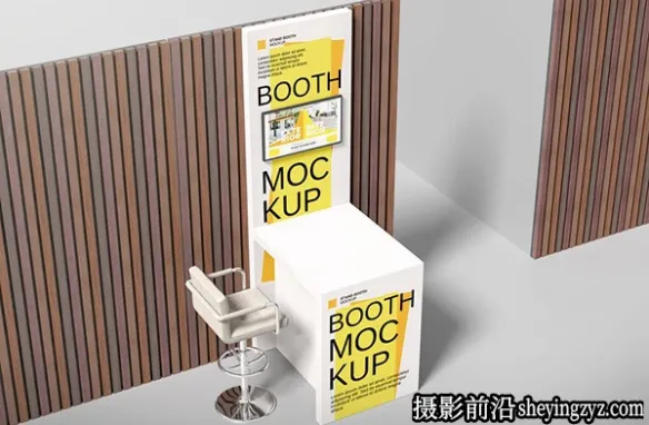 展位样机,展销会展台广告样机