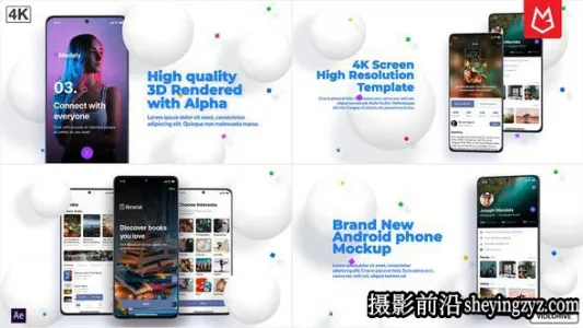 AE模板- 手机APP展片头展示模版App Android Phone Mockup