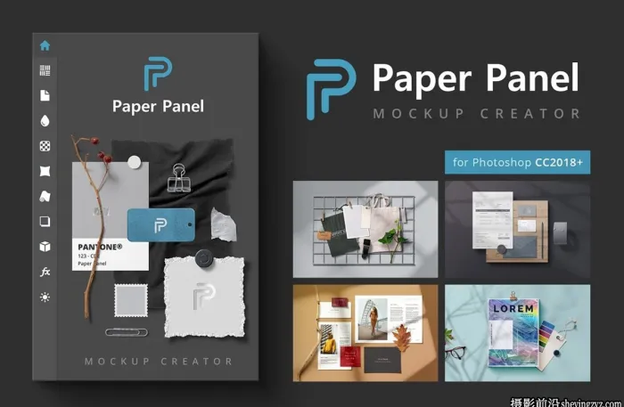 Paper Panel-1.0.0汉化版 上百款PS样机生成插件
