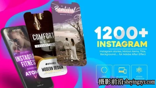 AE脚本-610种竖屏封面海报标题排版动画INS Stories Big Pack
