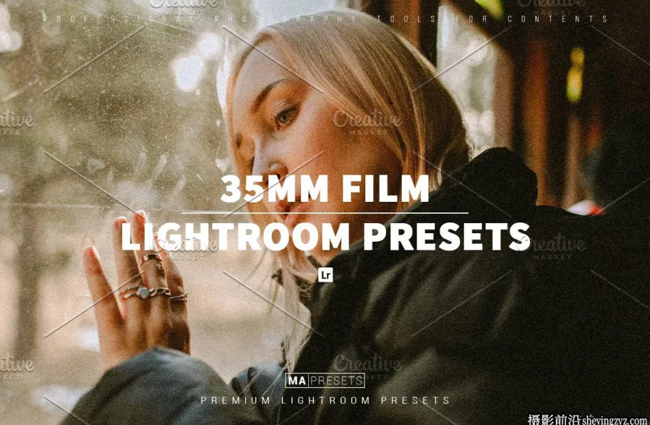 35MM电影胶片效果LR预设手机预设35MM FILM LOOK Lightroom Presets