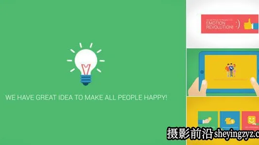 AE模板-扁平化MG动画片头模板 Product Company Prom