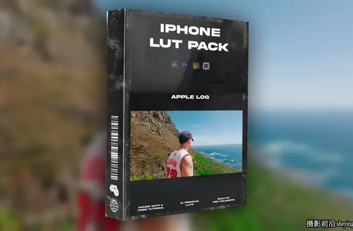 iPhone15/16苹果Apple Log to REC709 LUT预设 Vincent C...