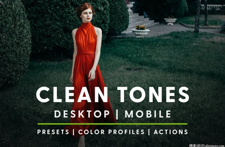 通透电影人像调色LR预设手机预设 Clean Tones -Lightroom Presets